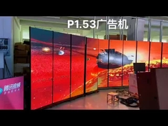 Poster LED-display