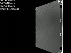 Indoor LED Video Wall LED Screen 640*480 P2.5 LED Display Office LED Wand