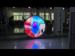 Ronde scherm buiten LED