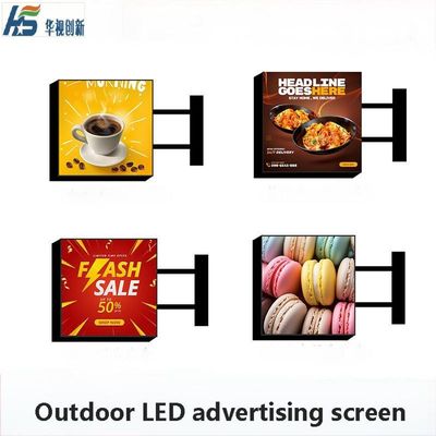 led logo display P3 Double-sided Square Led Lightbox Outdoor Led Light Box Display