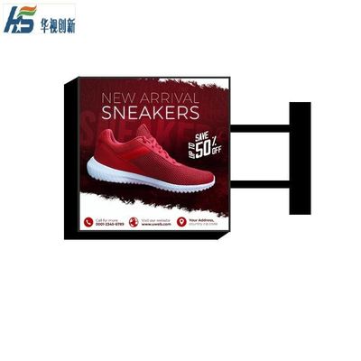 led logo display P3 Double-sided Square Led Lightbox Outdoor Led Light Box Display