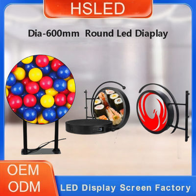 Ronde LED-scherm P4.28 dia-600mm Dubbelzijdig cirkelvormig LED-scherm