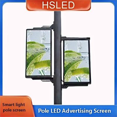 P4 Buiten straatlicht LED-beeldscherm