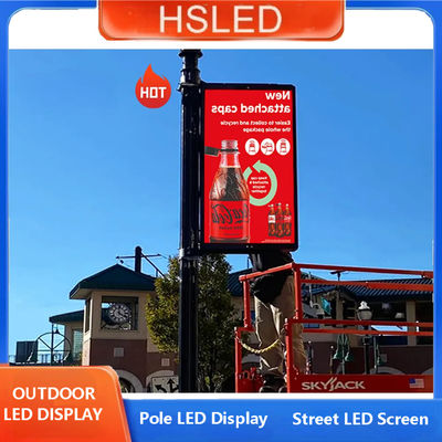 640*1280mm Dubbelzijdig LED-scherm