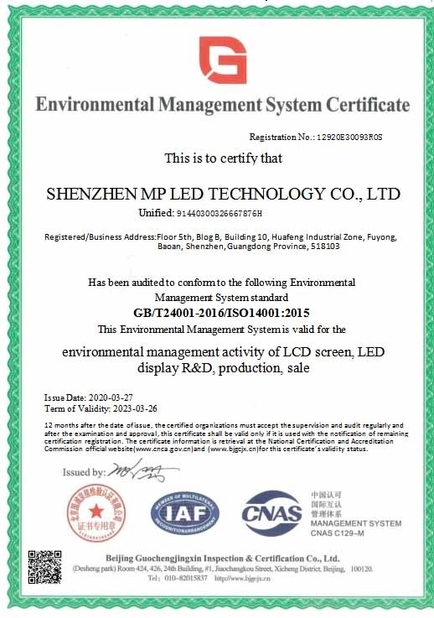 China Shenzhen MP LED Technology Co.,Ltd certificaten